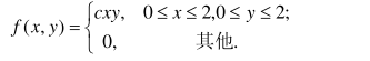 设二维随机变量（X，Y)的概率密度为（1)求常数c;（2)求（X，Y)分别关于X，Y的边缘密度fx（