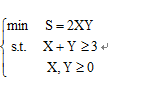 在下面的数学模型中，属于线性规划模型的为（)