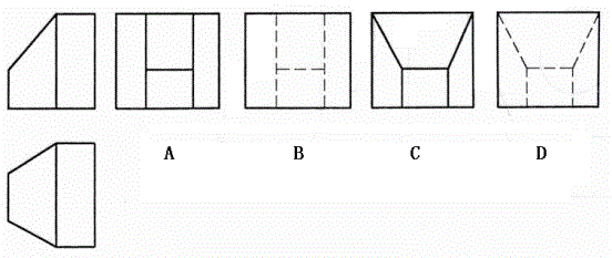 下图所示组合体,正确的1-1剖视图是()。