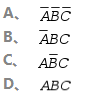 设A、B、C为随机事件,则事件“A、B、C都发生”可表示为（)。