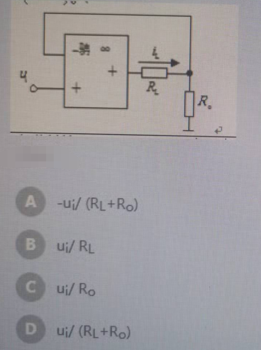 电路如图所示负载电流iL与输入电压Ui的关系为（)。