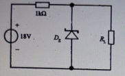 稳压电路如图所示，已知稳压管Dz的稳定电压值为I0V，lzmin=1mA。确保有10V稳定输出电压时