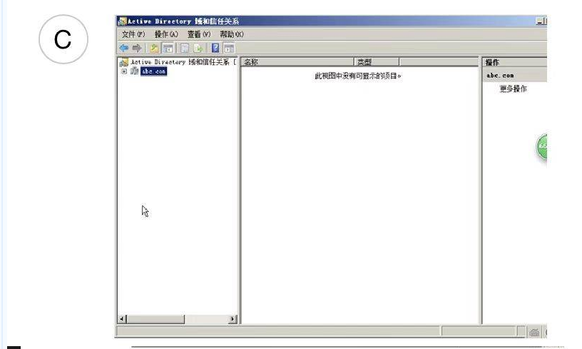 在Windows server 2008中，如下哪种操作方法是用来创建本地用户（)的。
