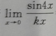 若lim=2，则k=（)。若lim=2，则k=()。