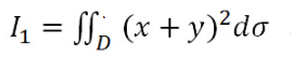 已知区域D：由x轴，y轴与直线x+y=1所围成，则积分和积分相比有（）。