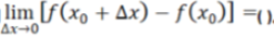 若函数y=f(x)在点x0处连续，则。