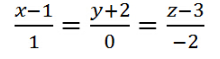 平面x+y-2z+1=0与直线的位置关系为()。