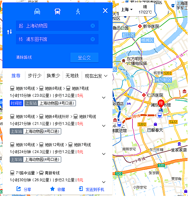 小丁通过某电子地图，查询从上海动物园到浦东图书馆的路线，点击“坐公交”按钮后，该地图推荐了4条公共交