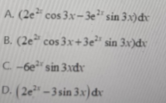 设y=e2xcos3x，则dy=（）。