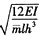 下图所示门式刚架的自振频率为()。