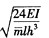 下图所示门式刚架的自振频率为()。
