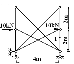 上學吧找答案