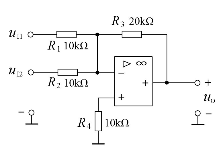 微分电路输入输出电压关系为uo=______,其条件为______.