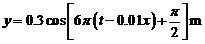 平面简谐波的波函数为  则下列答案正确的是（）
