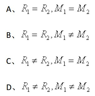 将两等效力系分别向 a、 b 两点简化，得到的主矢和主矩分别为将两等效力系分别向 A、 B 两点简化