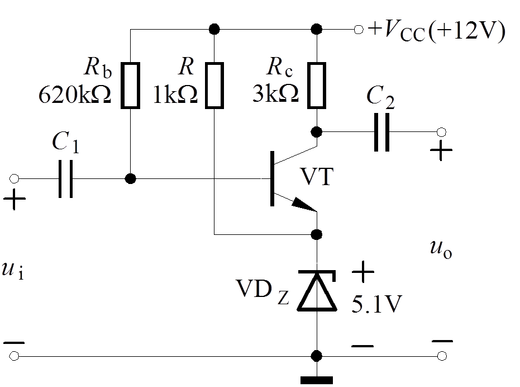 放大电路如图所示，电路中的vdz可视为理想稳压管，电容对交流信号可视为短路，三极管的放大电路如图所示
