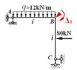 图（a）示结构用位移法求解时基本结构如图（b），则基本方程中的主系数k11为图（a）示结构用位移法求