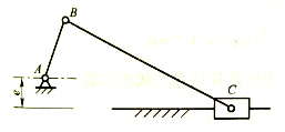 在如图所示的曲柄压力机（曲柄滑块机构）中，曲柄为主动件，已知曲柄长lab=20mm，连杆长lbc=6