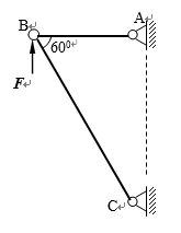 图示结构中，ab杆水平，长为1m。ab、bc两杆材料相同，均为直径为20mm的圆杆，弹性模量e=20