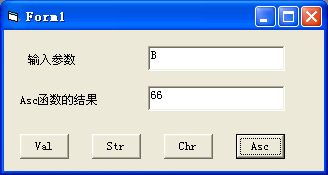 验证转换函数的使用，text1文本框输入字符串，text2文本框显示调用所选函数的结果，4个命令按钮