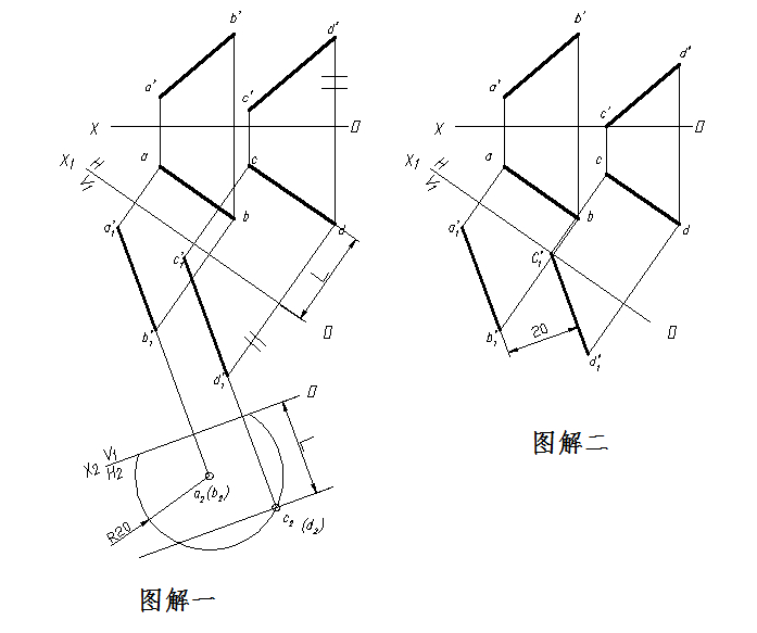 题目：“已知两直线AB和CD距离为20mm，A点比C点高,求做CD的正面投影。” 以下有四种图解，选