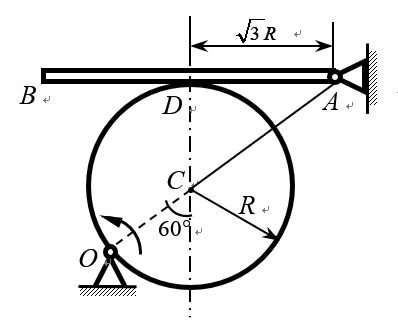 半径为R的圆轮，以匀角速度ω绕O轴沿逆时针转动，并带动AB杆绕A轴转动。在图示瞬时，OC与铅直线的夹