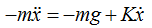 质点M的质量为m，从离地面高H处自由降落，它所受空气阻力假定与速度的一次方成正比，即，其中K为比例系