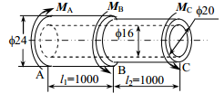 阶梯形空心圆轴如图所示。 已知a、 b和c处的外力偶矩分别阶梯形空心圆轴如图所示。 已知A、 B和C