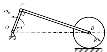 液压机的滚子b沿水平面滚动而不滑动，曲柄oa长为10 cm，以匀角速度液压机的滚子B沿水平面滚动而不