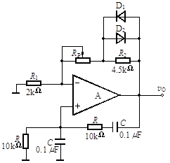 RC正弦波振荡电路如图题9.6.5所示，其中运放选用741，工作电源为±12V，D1、D2选用1N4