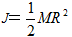 一轴承光滑的定滑轮，质量为M，半径为R，一根不能伸长的轻绳，一端固定在定滑轮上，另一端系有一质量为m