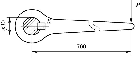 如图2-59所示，直径为30 mm的心轴上安装着一个手摇柄，杆与轴之间有一个键k。键长×宽×高为36
