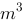 已知空气的Rg=0.287KJ/(kg？K) ，2.5kg空气进行等温过程，体积由1   膨胀到2 