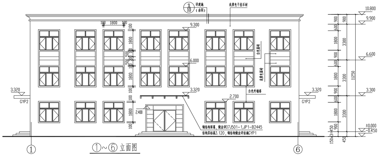 下图为某住宅楼剖面图，根据该图完成填空。 （1）该住宅楼层高为（）mm； （2）该住宅楼建筑总高度为
