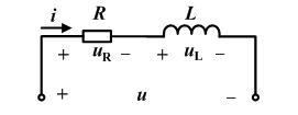 单项选择题： 在图示交流rl串联电路中，下列式子中错误的是（）。单项选择题： 在图示交流RL串联电路
