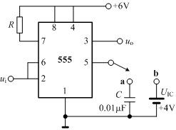 由555定时器构成的电路如图(a)所示。已知电路的输入ui波形如图(b)所示，试分析当555定时器的