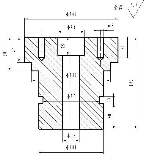 确定图2-7 所示轴套零件的铸造工艺方案。要求如下： （1）画出几种可能的分型方案。 （2）在单件、