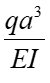 如图所示的结构，ei为常数，结点b处弹性支撑刚度系数k=ei/a3，杆件a截面的转角θa值为___如