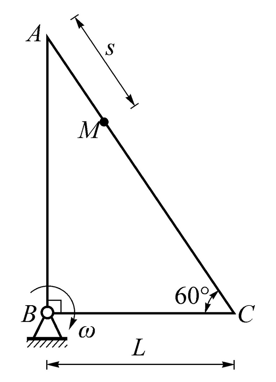 直角三角形板ABC，一边长L，以匀角速度w绕B轴转动，点M以s=Lt（s、L以米计，t以秒计）的规律