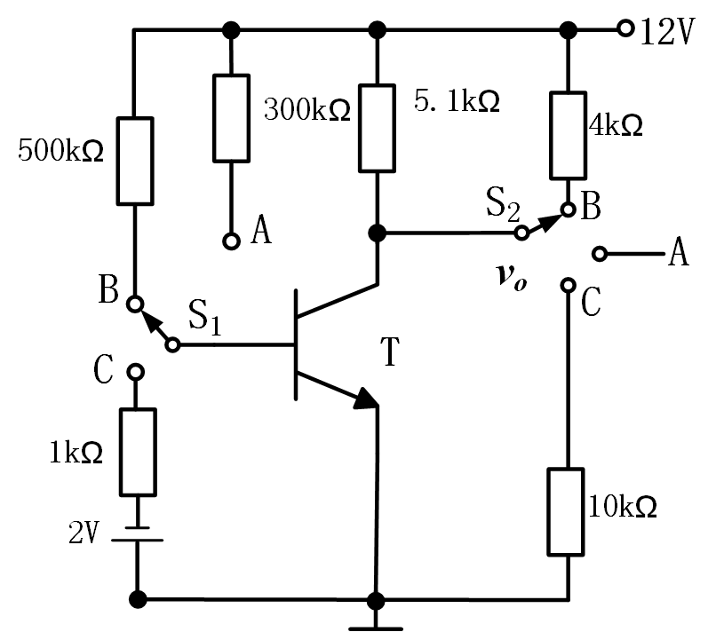 电路如图所示，设三极管的β=80，VBE=0.7V，ICEO和VCES可忽略，求：当开关S2置于A位