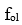 an active filter that provides a constant output f