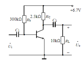 如图共射极放大电路，β=100，ube≈0.7v，请计算输入电阻ri= kω。如图共射极放大电路，β