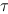 某工字钢外伸梁受荷情况如图所示。已知l=6m，f=30 kn，q=6 kn/m，材料的许用应力[某工