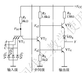 下图所示电路中，设电源电压vcc=5v，输入高电平为3.6v，低电平为0.2v，晶体管pn结开启电压