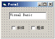窗体上有一个名称为text1的文本框，名称为check1的两个复选框构成的控件数组，下标分别为1、2