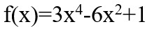 请对多项式f（x)与g（x)做加、减、乘、除运算，并计算它们的商的导函数。请对多项式f(x)与g(x