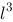 用李兹法导出如图所示单跨梁在x=c处的挠度，取v（x)=a0x+a1x（l-x)。弹性支座的柔性系数