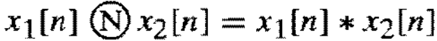 已知两序列x？[n]，x？[n]如图所示，则使两序列的N点圆周卷积与线性卷积相等，即使等式成立的最小