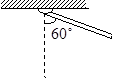 【单选题】如图所示，一均匀细杆可绕通过其一端的水平光滑轴在竖直平面内自由转动,杆长= (5/3) m