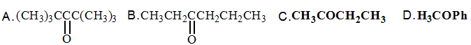 【单选题】下列化合物与2，4-二硝基苯肼反应的活性最强的为（） 